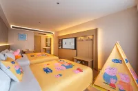 Jifeng International Hotel (Walnut Market Branch) - Airport Shuttle