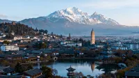 ShanYin·VIEW Hotel - 4 stjerner