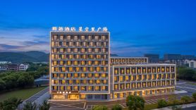 Yuanzhu Hotel (Xiepu Branch, Zhenhai, Ningbo)