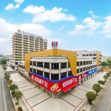 Vienna International Hotel (Chongzuo Tiandeng Marriott Center Branch