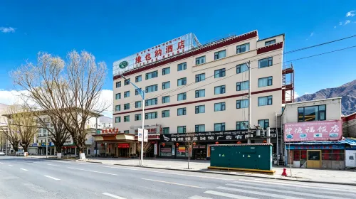 Vienna Hotel (Lhasa Potala Palace West Beijing Road) - Ramah Hewan Peliharaan