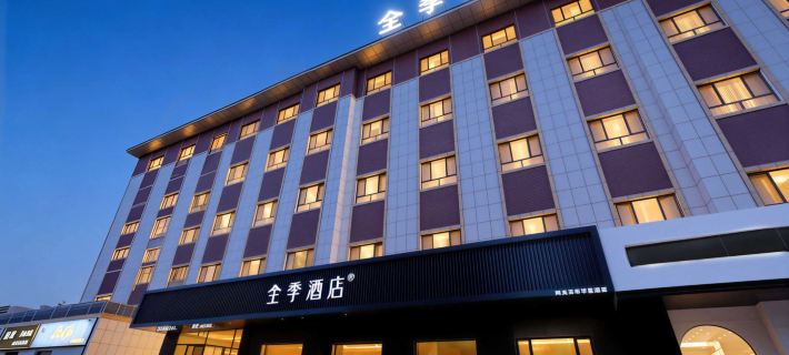 JI Hotel (Aksu) Hotels in Aksu