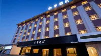 JI Hotel (Aksu)