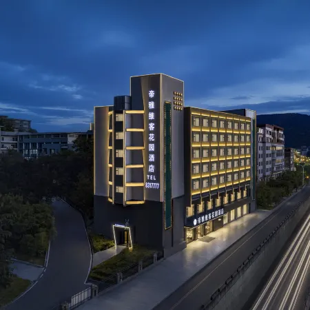 Diyavike Garden Hotel (Bijie Qixingguan District Government)