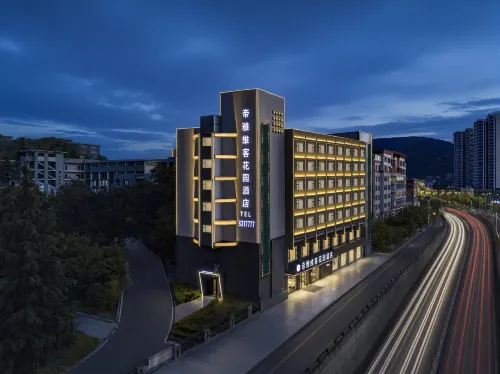 Diyavike Garden Hotel (Bijie Qixingguan District Government)