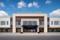 Atour Light Hotel Lvshun Baiyu Mountain Dalian Hotels in Lüshunkou