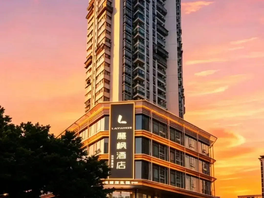 Lavande Hotel - Fuzhou