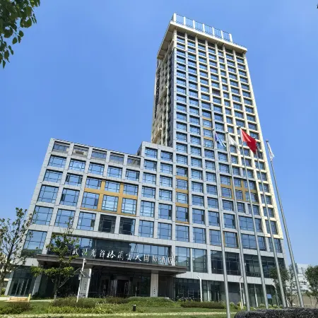 Grand Skylight International Hotel Wuhan（WELL AI PLAZA）