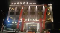 Yunxi International Hotel (Maqu)