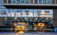 VX Hotel (Wuxi National Software Park Xinwu Wanda Plaza) Hotels in Wuxi