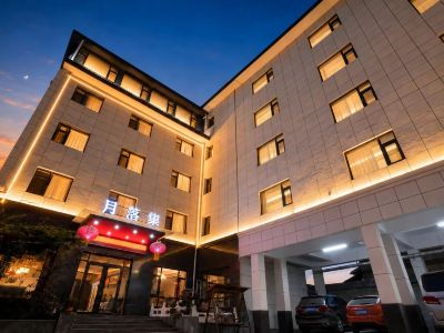 Yueluoji Hotel