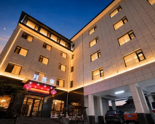 Yueluoji Hotel Hotels in Jingyang