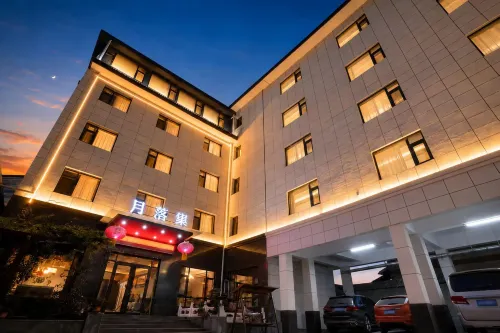 Yueluoji Hotel