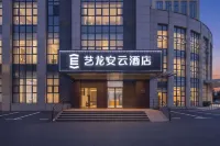Elong Anyun Hotel (Jinan Chunhui Road Intelligent Manufacturing Valley Industrial Park Branch)