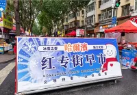 哈爾濱雪黎優品酒店（中央大街聖索菲亞教堂店） - 浪漫/情侶
