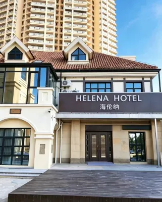 Helena Hotel (Naxianghai) - Hot Springs