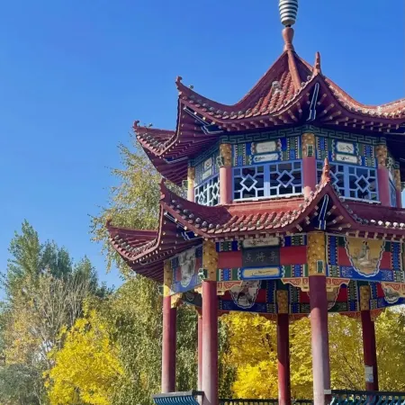 Yaju Hotel