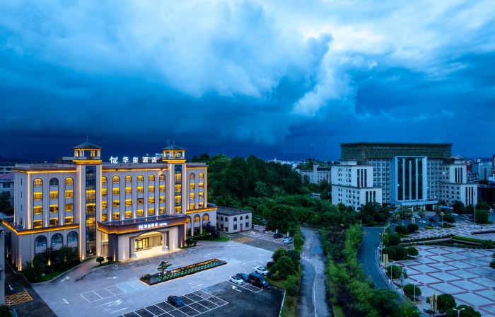 Huaxi Hotel (Nancheng Government & High-Speed Railway Station Branch