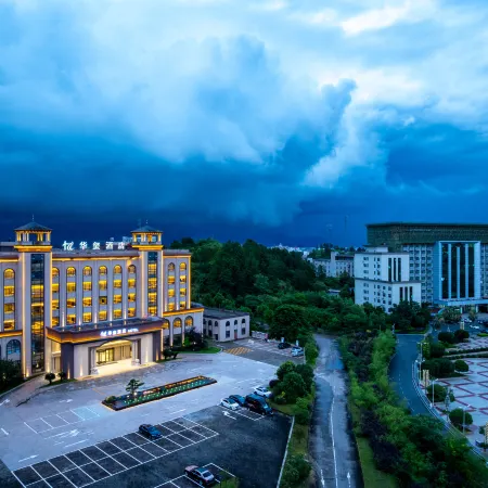 Huaxi Hotel (Nancheng Government & High-Speed Railway Station Branch