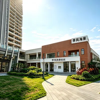 Jifeng Seaview Light Residence (Shili Silver Beach, Hailing Island, Yangjiang) Hotels near Zhapo