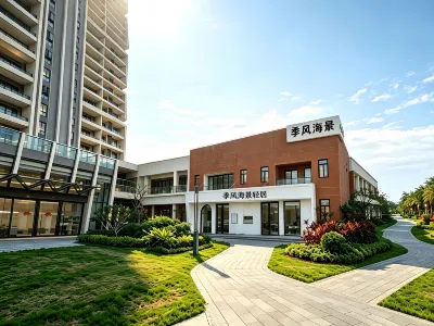 Jifeng Seaview Light Residence (Shili Silver Beach, Hailing Island, Yangjiang) Hotels in Poly Silver Beach