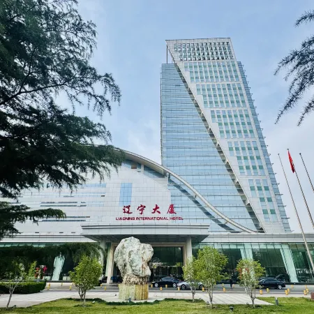 Liaoning International Hotel Отели рядом с достопримечательностью «Бэйханский университет»