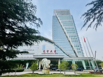 Liaoning International Hotel Hotels in Beijing