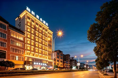 Rongxin Business Hotel - parkir