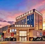 LIN CANG HE XU HENG CHUN HOTEL - Bergblick