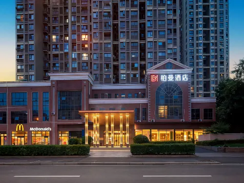 Borrman Hotel (Wuhan Central Hospital Yangchahu Metro Station Branch) - 3 ดาว