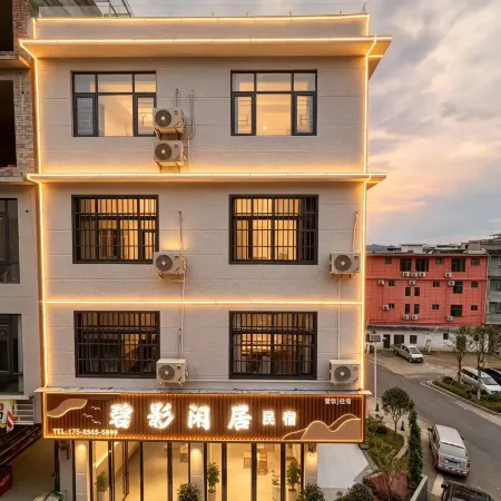 Zhijin Biying Xianju Homestay