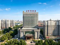 Changle Jiayuefu Hot Spring Hotel Hotels in Changle