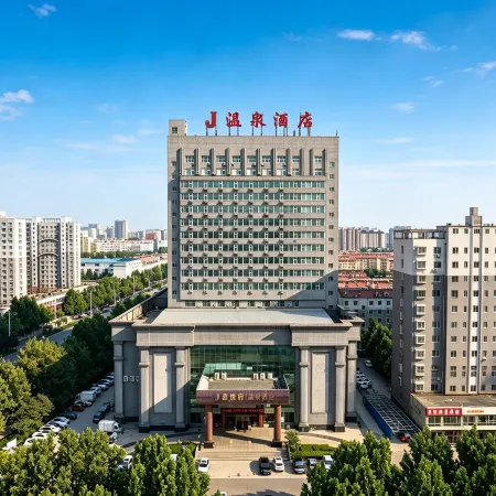Changle Jiayuefu Hot Spring Hotel