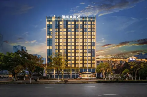 Duogao Hotel (Shengzhou China Yue Opera Art City Wuyue Plaza Branch) - Parking