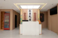 Yongchang Homestay (Hongtong Central Square Grand Locust Tree Root-Seeking Ancestral Worship Park) - Homestays