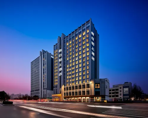 Zhengzhou Holiday Chushang Hotel - 4 Sao