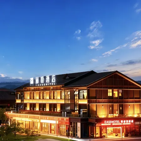 Licheng Hotel (Yuechi Railway Station Longhu Park Branch)