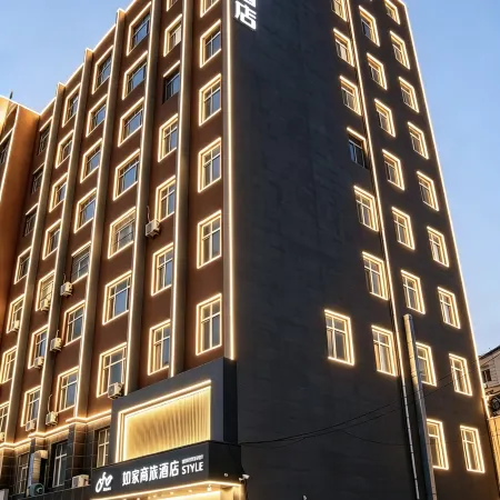 Homeinn Selected Hotel (Chaoyang Huanghe Road Wanda Plaza)