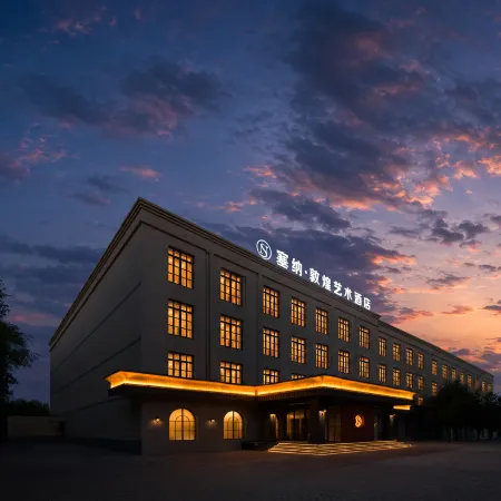 Dunhuang Seine Art Hotel (Shazhou Night Market)