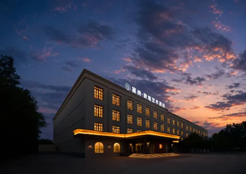 Dunhuang Seine Art Hotel (Shazhou Night Market) - New