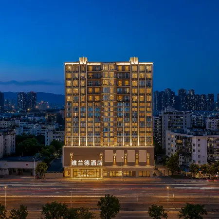 Weilande Hotel (Huizhou West Lake East Station Shuidong Street)