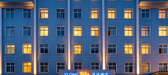 YixXuan Hotel Luanchuan İlçesi otelleri