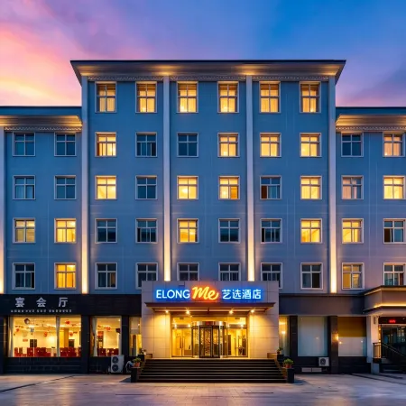 YixXuan Hotel