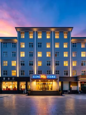 YixXuan Hotel - 2-stjärniga