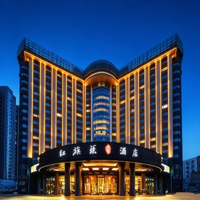 Beijing Hongqiqu Jinglong Hotel Hotels in de buurt van Beijingnan Railway Station