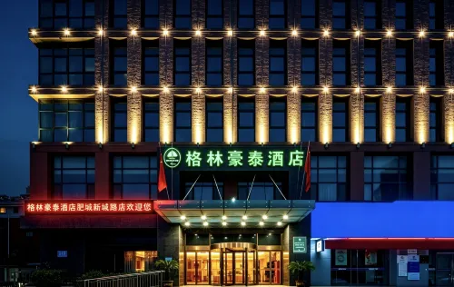 GreenTree Inn (Feicheng Xincheng Road) - 2-Star