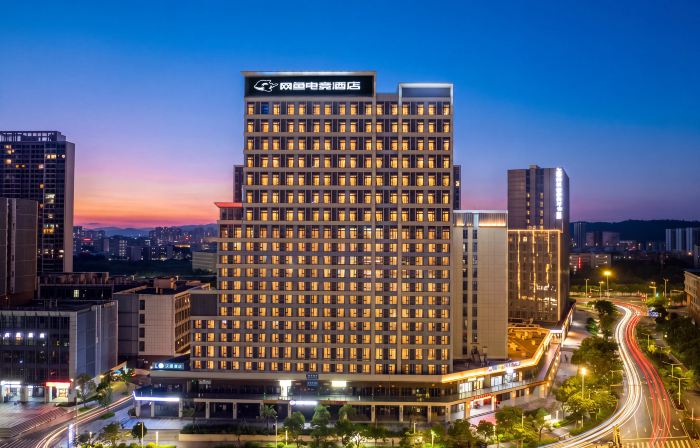 Wangyu E-Sports Hotel (Zhuhai Jinwan Huafa Business Center)