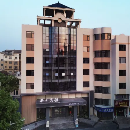 XinganHotel
