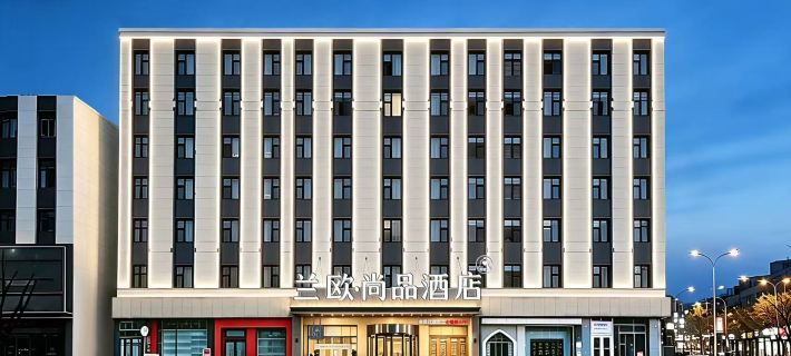 Lanou Shangpin Hotel (Lvliang Lishi Longfeng North Avenue) Hotels in Lüliang