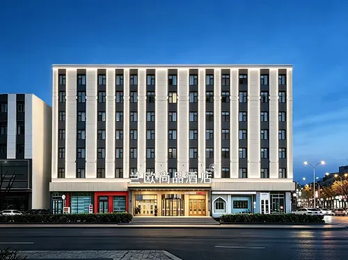Lanou Shangpin Hotel (Lvliang Lishi Longfeng North Avenue) - Desayuno